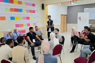 المفوضية تشارك في المخيم الشبابي الأردني لتعزيز مشاركة الشباب في الحياة السياسية والمدنية