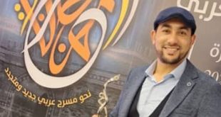 الكاتب الليبي معتز بن حميد يتأهل بالقائمة القصيرة لجائزة الهيئة العربية للمسرح