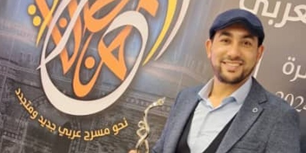 الكاتب الليبي معتز بن حميد يتأهل بالقائمة القصيرة لجائزة الهيئة العربية للمسرح