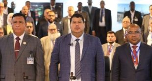 المؤسسة الوطنية للنفط تحتفي بالذكرى 64 لتصدير أول شحنة نفط