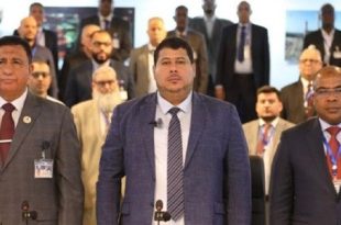 المؤسسة الوطنية للنفط تحتفي بالذكرى 64 لتصدير أول شحنة نفط