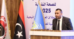 إطلاق الاستراتيجية الوطنية للصحة النفسية بالشراكة مع منظمة الصحة العالمية