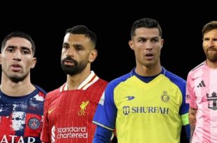 قائمة FIFPRO لعام 2025: عودة ميسي ورونالدو، وتألق عربي بمشاركة صلاح وحكيمي ف