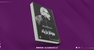 «مولع بزياد».. رحلة في موسيقى الغضب والحلم عند زياد الرحباني
