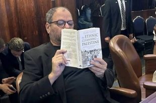 مقاطعة كلمة "ترامب" بالكنيست ووصف الجلسة بالحفلة التنكري