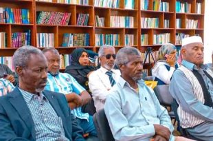 توافق على إنشاء مركز مشترك لأمن الحدود بين الشرق والغرب