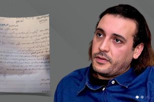 إخلاء سبيل المواطن الليبي "هانيبال القذافي" بكفالة تعجيزية