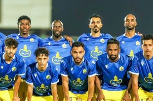 التعاون يستعد لانطلاق الدوري الليبي من القاهرة