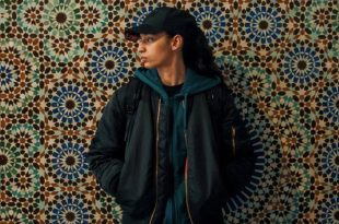 خمسة مخرجين عرب في القائمة القصيرة لجوائز الفيلم الأوروبي