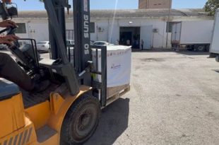 الإمداد الطبي يتسلّم شحنة جديدة من علاج ضمور العضلات
