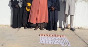 ضبط كمية من الحبوب المهلوسة في الحدود الادارية للجفرة