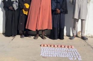 ضبط كمية من الحبوب المهلوسة في الحدود الادارية للجفرة