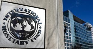 صندوق النقد: استمرار الإنفاق غير المقيد يشكل ضغطاً على سعر الصرف