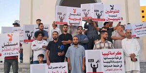 حراك مصراته يطالب بالترحيل الفوري للمتسللين