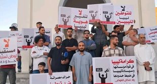 حراك مصراته يطالب بالترحيل الفوري للمتسللين