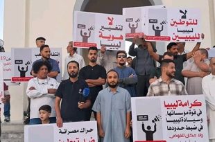 حراك مصراته يطالب بالترحيل الفوري للمتسللين