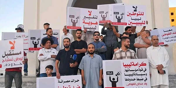 حراك مصراته يطالب بالترحيل الفوري للمتسللين