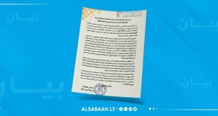 انطلاق توزيع بطاقات الناخب غدًا في تسع بلديات ضمن انتخابات المجالس البلدية 2025