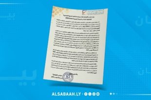 انطلاق توزيع بطاقات الناخب غدًا في تسع بلديات ضمن انتخابات المجالس البلدية 2025