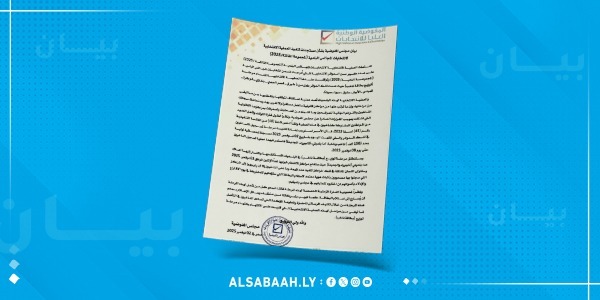 انطلاق توزيع بطاقات الناخب غدًا في تسع بلديات ضمن انتخابات المجالس البلدية 2025