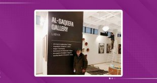 محمد بن لامين يمثل ليبيا في المهرجان الثقافي الدولي للفن المعاصر