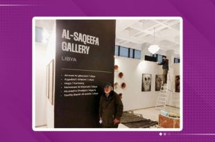 محمد بن لامين يمثل ليبيا في المهرجان الثقافي الدولي للفن المعاصر