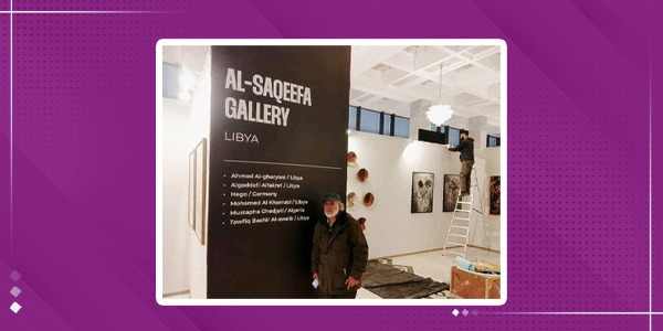 محمد بن لامين يمثل ليبيا في المهرجان الثقافي الدولي للفن المعاصر