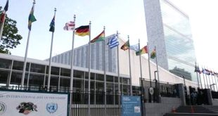 أمريكا تعلق تمويل الأمم المتحدة حتى تنفيذ إصلاحات وفق منظورها