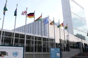 أمريكا تعلق تمويل الأمم المتحدة حتى تنفيذ إصلاحات وفق منظورها