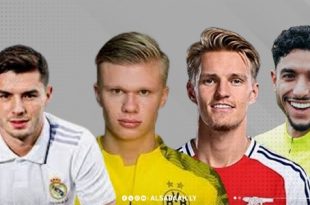 10 نجوم يشاركون لأول مرة في مونديال 2026