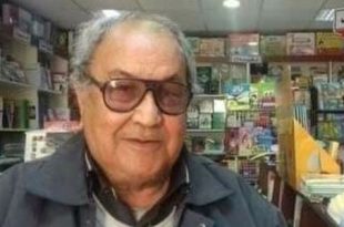 رحيل شاعر "هات الشنطة" الطفولة الليبية تفقد صوت جيل كامل 