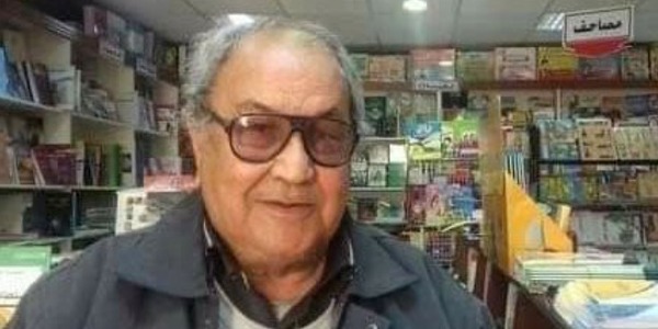 رحيل شاعر "هات الشنطة" الطفولة الليبية تفقد صوت جيل كامل 