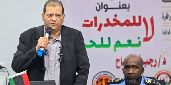 الغريفة تطلق حملة توعوية لمكافحة المخدرات