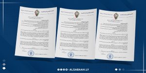قرارات صارمة لتنظيم الدوري الممتاز