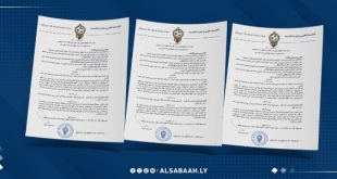 قرارات صارمة لتنظيم الدوري الممتاز