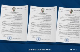 قرارات صارمة لتنظيم الدوري الممتاز