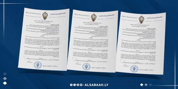 قرارات صارمة لتنظيم الدوري الممتاز