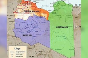 اليوم الذي اكتملت فيه سيادة ليبيا ووحدة ترابها