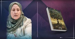 كتاب "الشجرة والتفاح" علاقة الإنسان بالطبيعة عبر الأسطورة والتراث