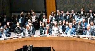 مجلس الأمن يعتمد مشروع القرار الأمريكي بشأن غزَّة