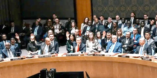 مجلس الأمن يعتمد مشروع القرار الأمريكي بشأن غزَّة