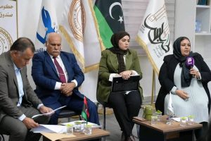 جلسة حوارية حول الإعلام والعنف الرقمي ضد المرأة