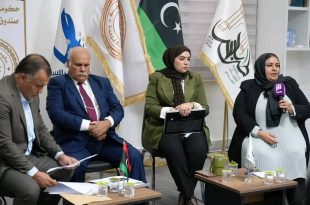 جلسة حوارية حول الإعلام والعنف الرقمي ضد المرأة