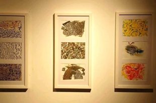 حين ينهض الحرف إلى الجدار: علي القرقوري يفتتح معرضه الخامس في ليبيا