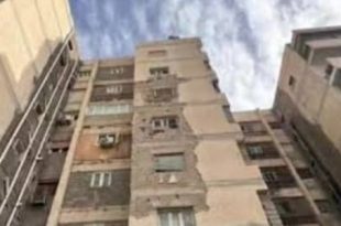 مصرف الادخار يوضح أسباب إخلاء عمارات حي الأكواخ