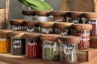 أخطار خفية في مطبخك تهدد صحتك يوميًا