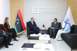 السايح يبحث مع السفير البريطاني الجديد مستجدات انتخابات البلديات