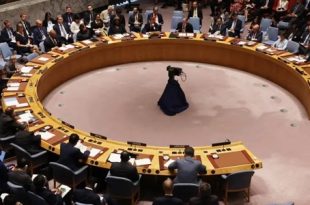 تسع دول تُشيد بتقدم المحكمة الجنائية الدولية في ملف ليبيا وتدعو لتعزيز التعاون