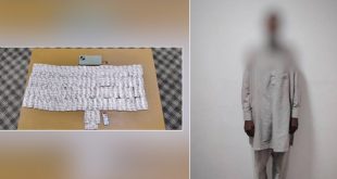 جهاز البحث الجنائي الجفرة يوقف مهرب مخدرات بحوزته 1000 قرص ترامادول ولاريكا