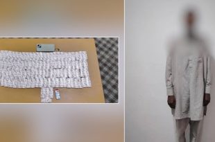 جهاز البحث الجنائي الجفرة يوقف مهرب مخدرات بحوزته 1000 قرص ترامادول ولاريكا